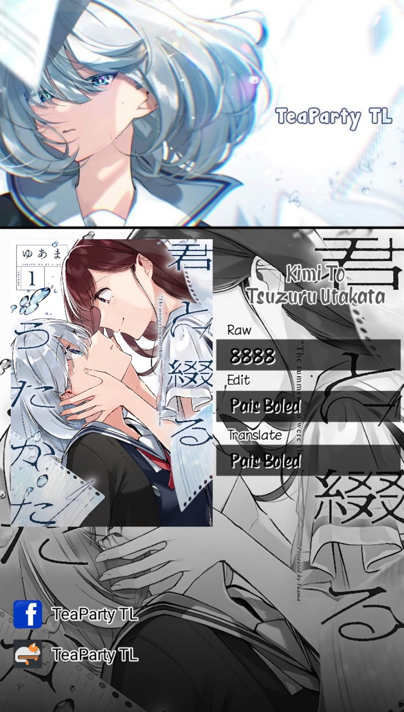 Kimi to Tsuzuru Utakata Chapter 04 Gambar 2