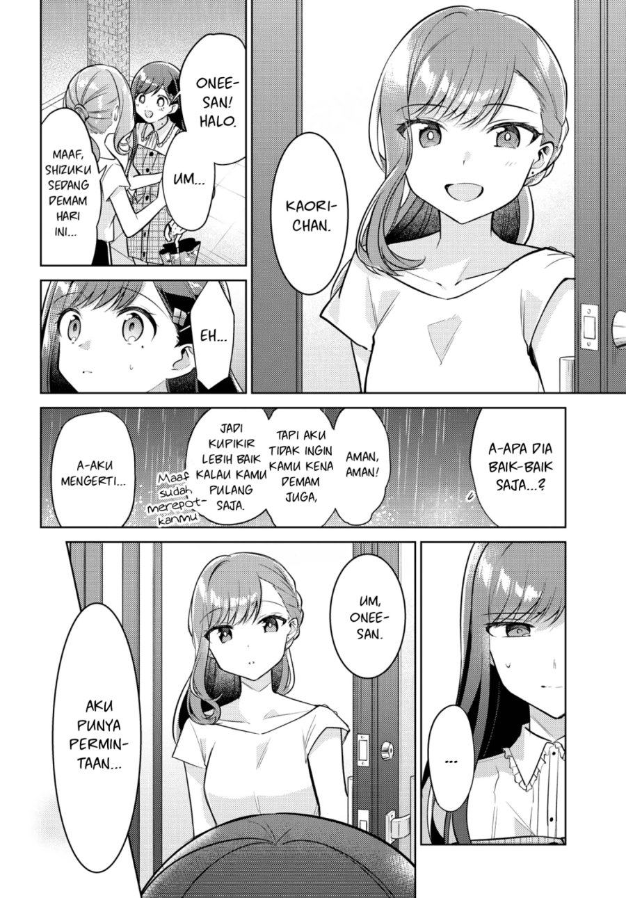 Kimi to Tsuzuru Utakata Chapter 07 Gambar 3