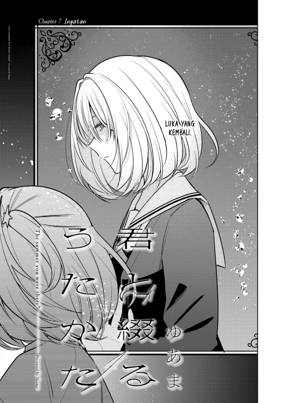 Kimi to Tsuzuru Utakata Chapter 07 Gambar 4