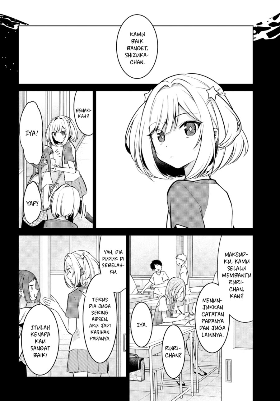 Kimi to Tsuzuru Utakata Chapter 07 Gambar 5