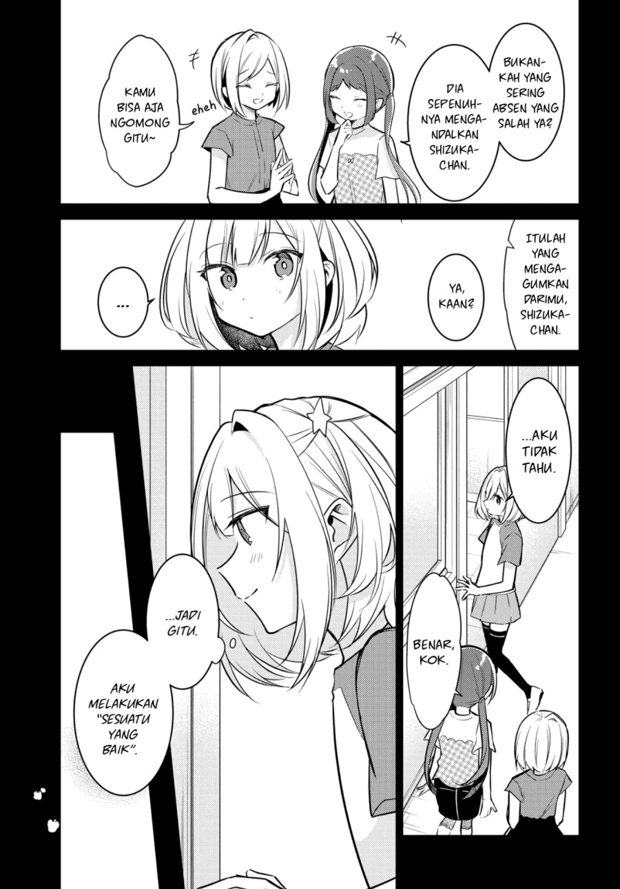 Kimi to Tsuzuru Utakata Chapter 07 Gambar 6
