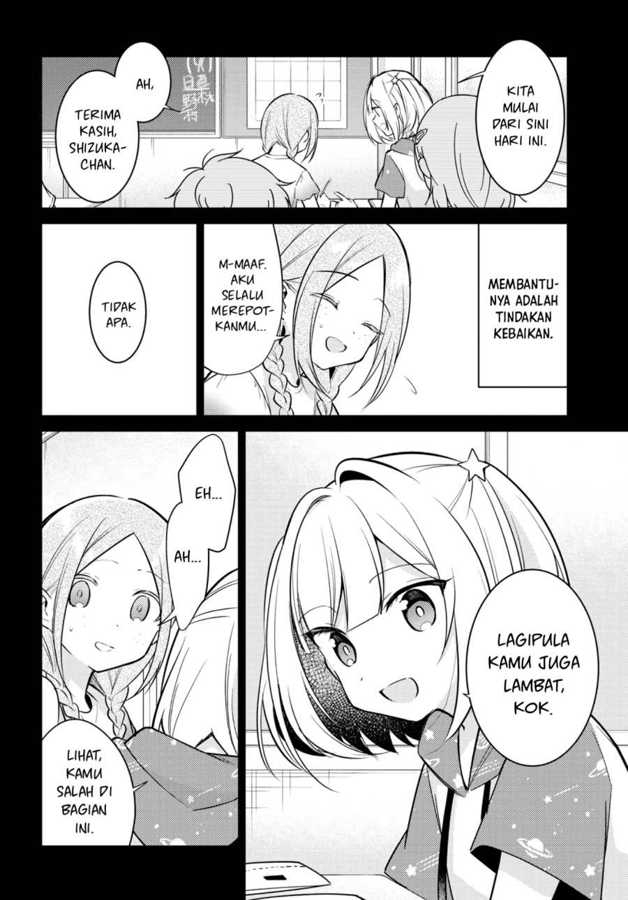 Kimi to Tsuzuru Utakata Chapter 07 Gambar 7