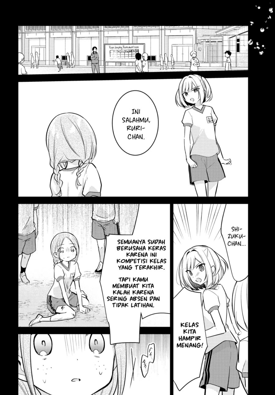 Kimi to Tsuzuru Utakata Chapter 07 Gambar 9