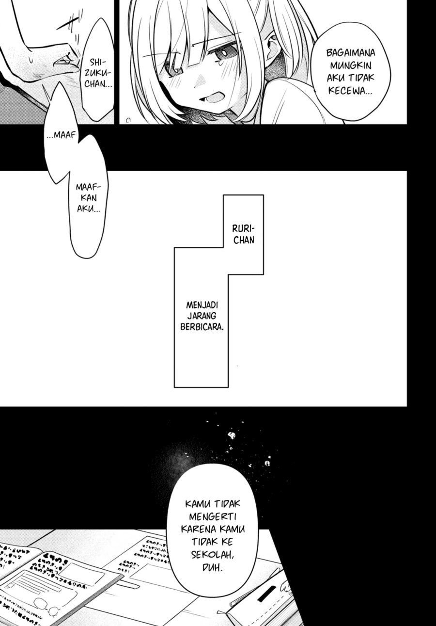 Kimi to Tsuzuru Utakata Chapter 07 Gambar 10