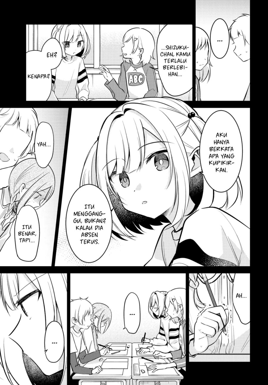 Kimi to Tsuzuru Utakata Chapter 07 Gambar 12