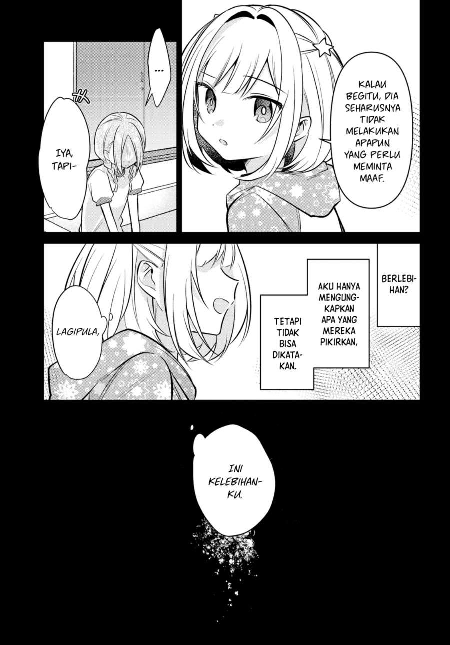Kimi to Tsuzuru Utakata Chapter 07 Gambar 14