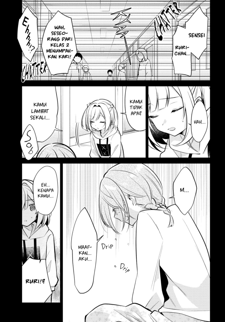 Kimi to Tsuzuru Utakata Chapter 07 Gambar 18