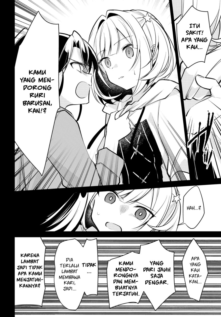 Kimi to Tsuzuru Utakata Chapter 07 Gambar 21
