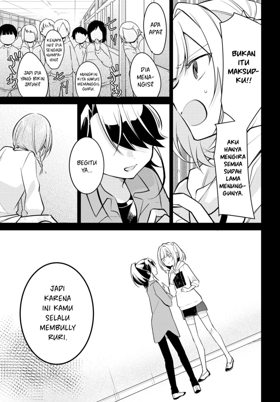 Kimi to Tsuzuru Utakata Chapter 07 Gambar 22