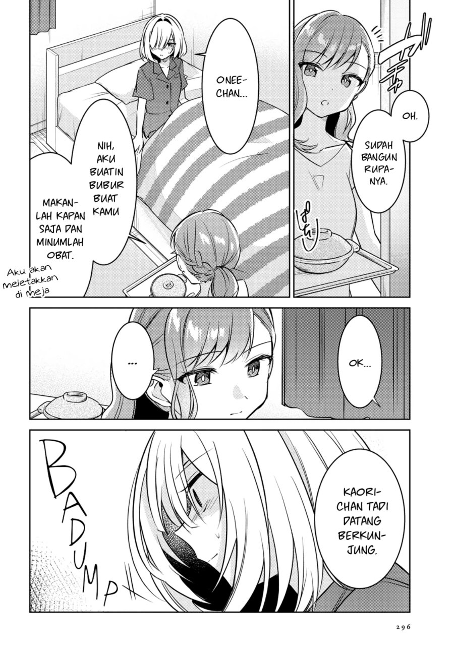 Kimi to Tsuzuru Utakata Chapter 07 Gambar 29