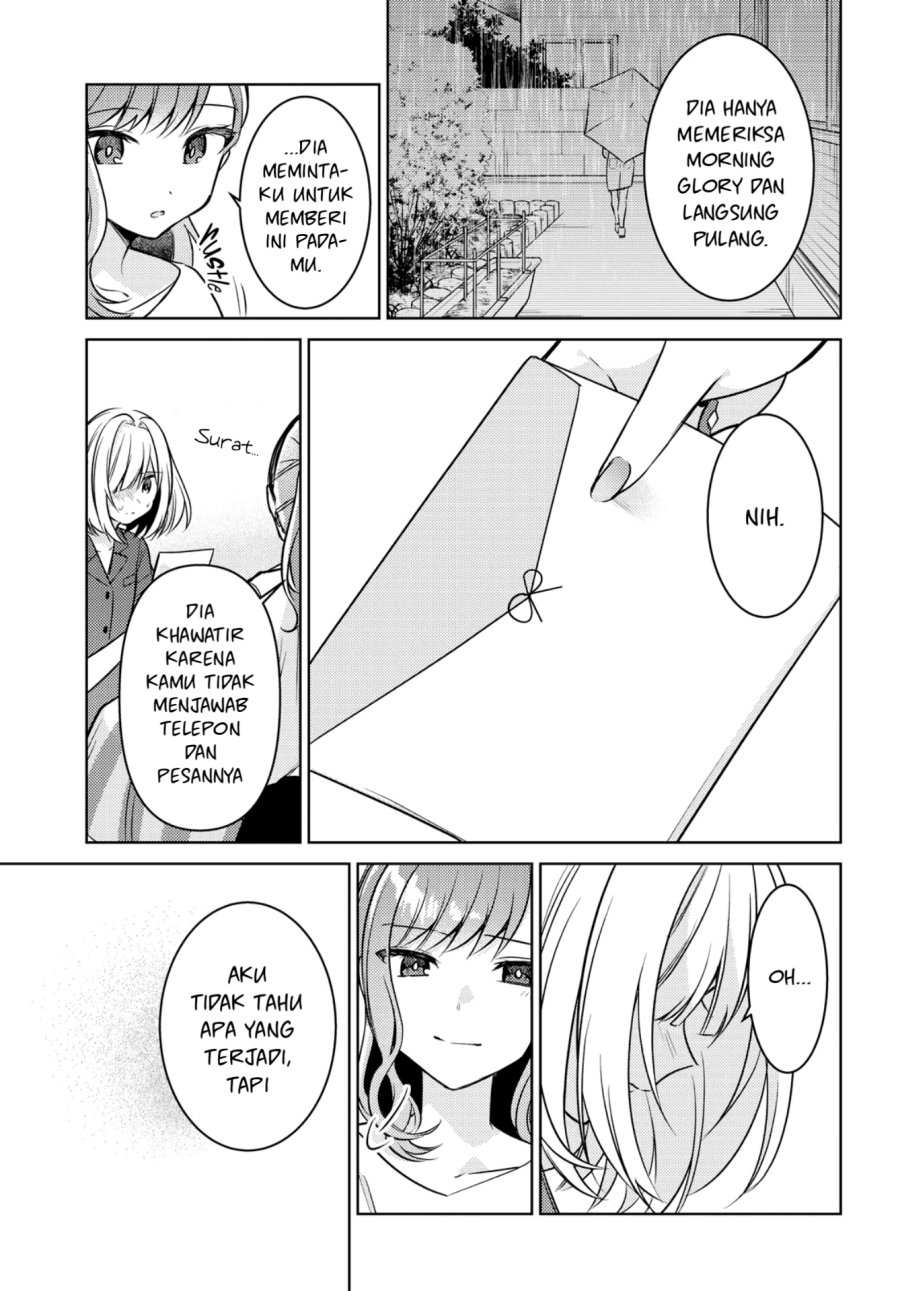 Kimi to Tsuzuru Utakata Chapter 07 Gambar 30