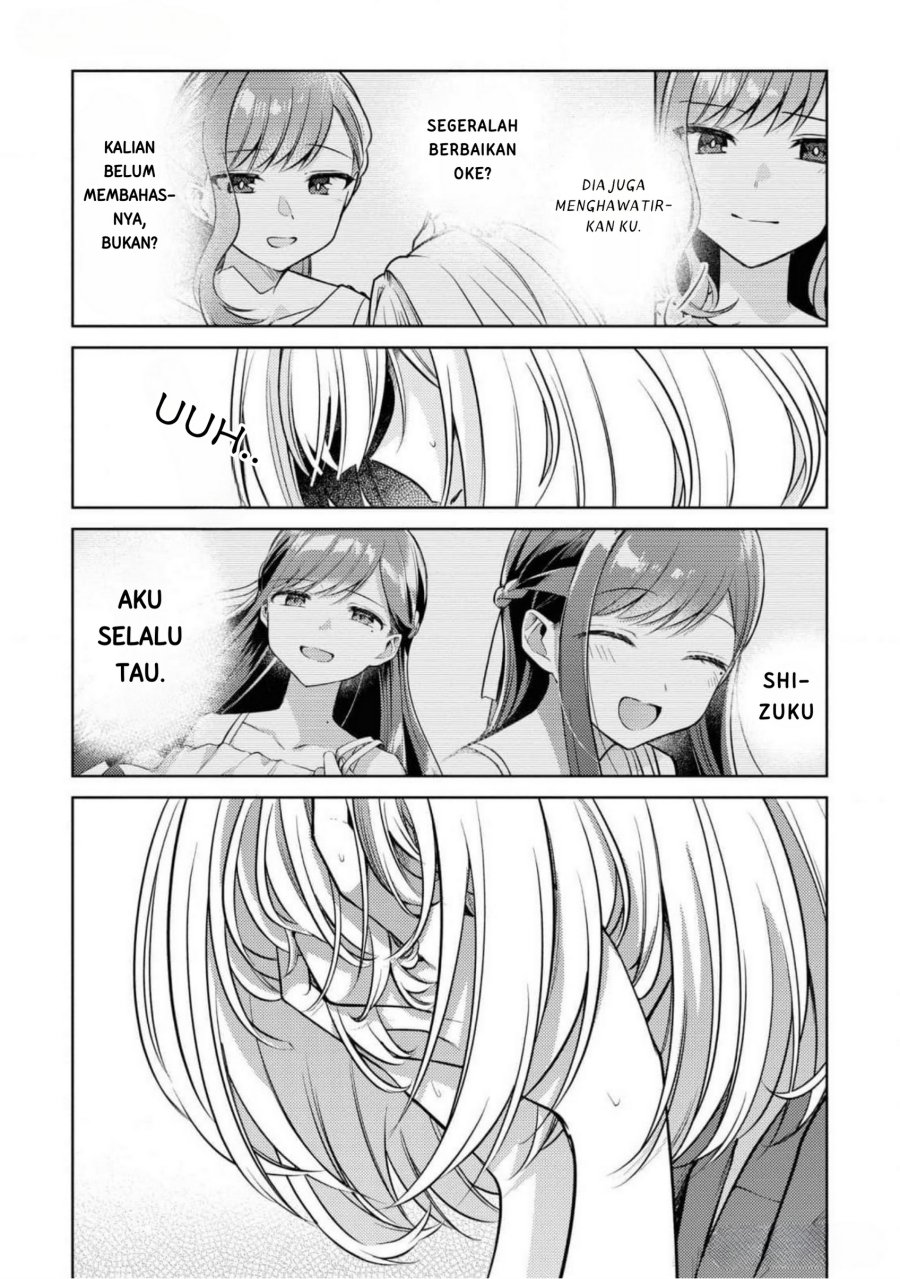 Kimi to Tsuzuru Utakata Chapter 08 Gambar 5