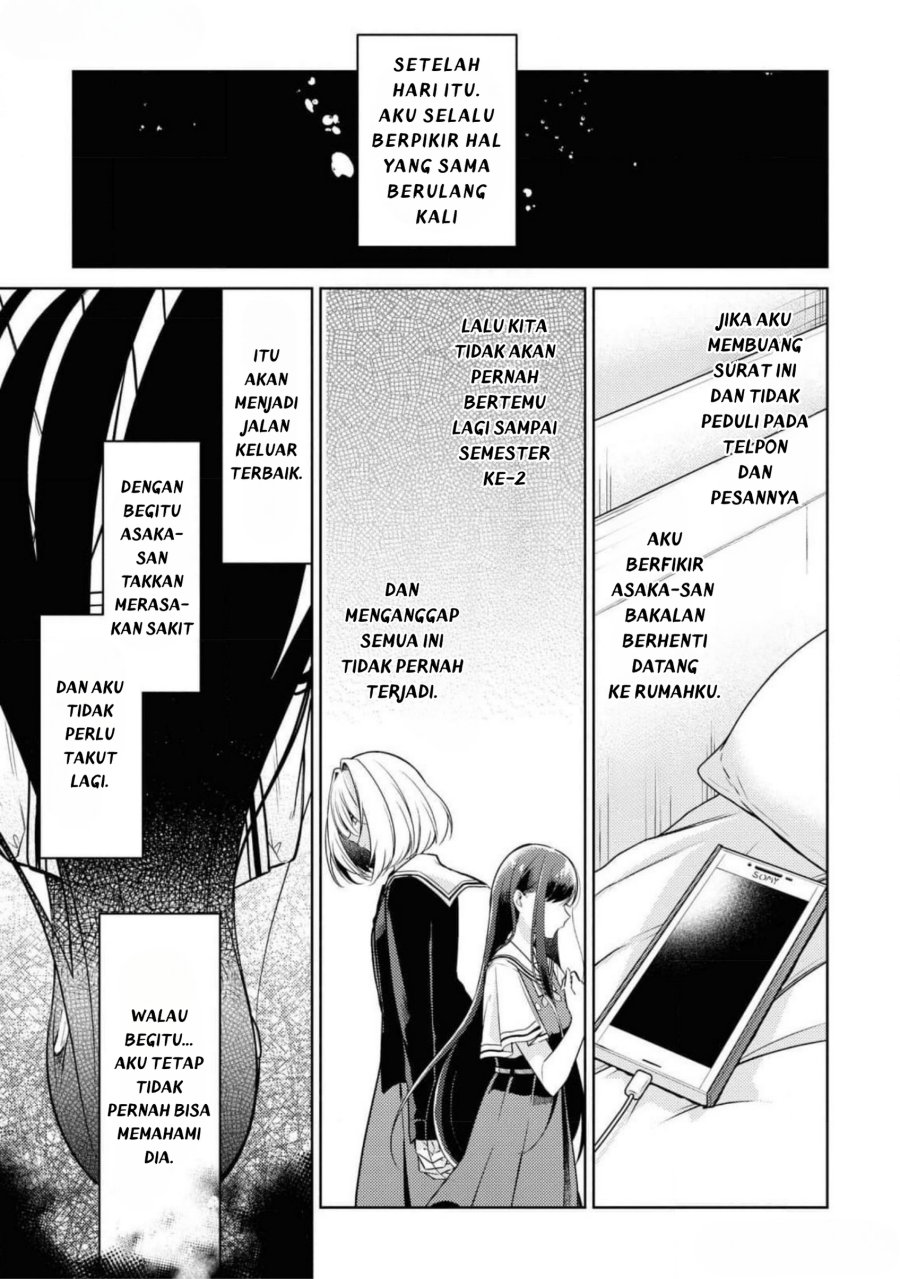 Kimi to Tsuzuru Utakata Chapter 08 Gambar 6