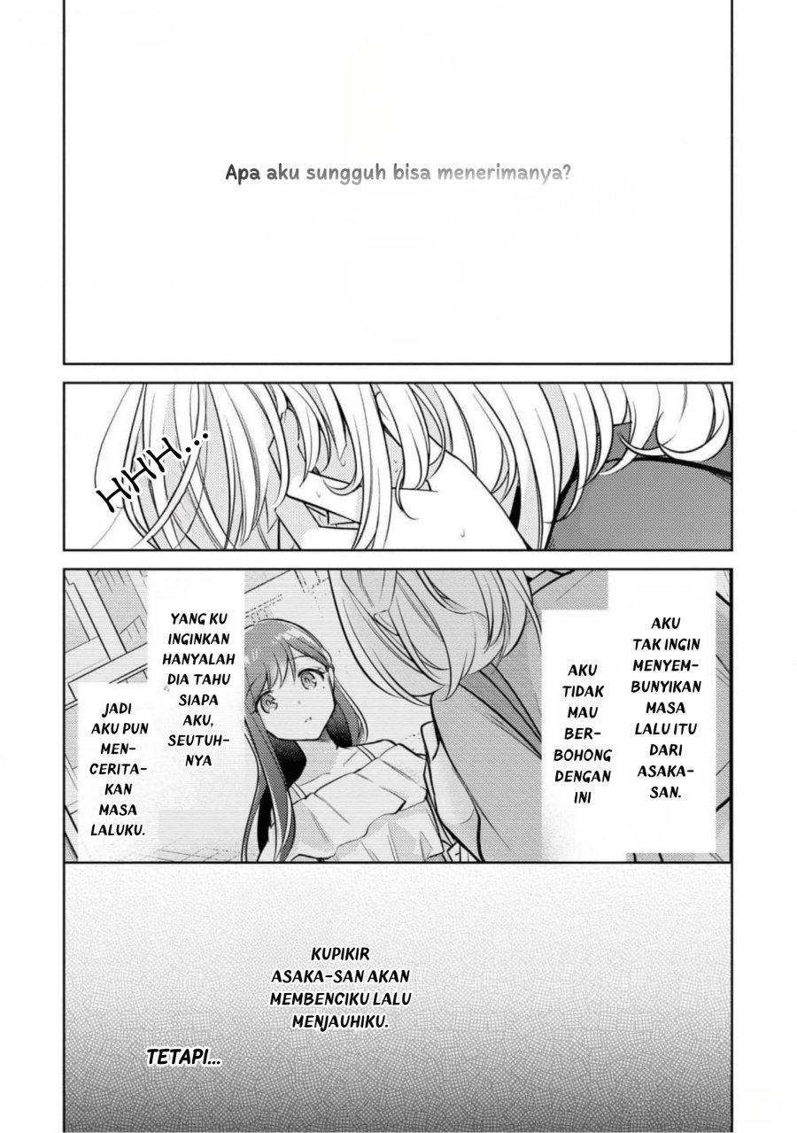 Kimi to Tsuzuru Utakata Chapter 08 Gambar 7
