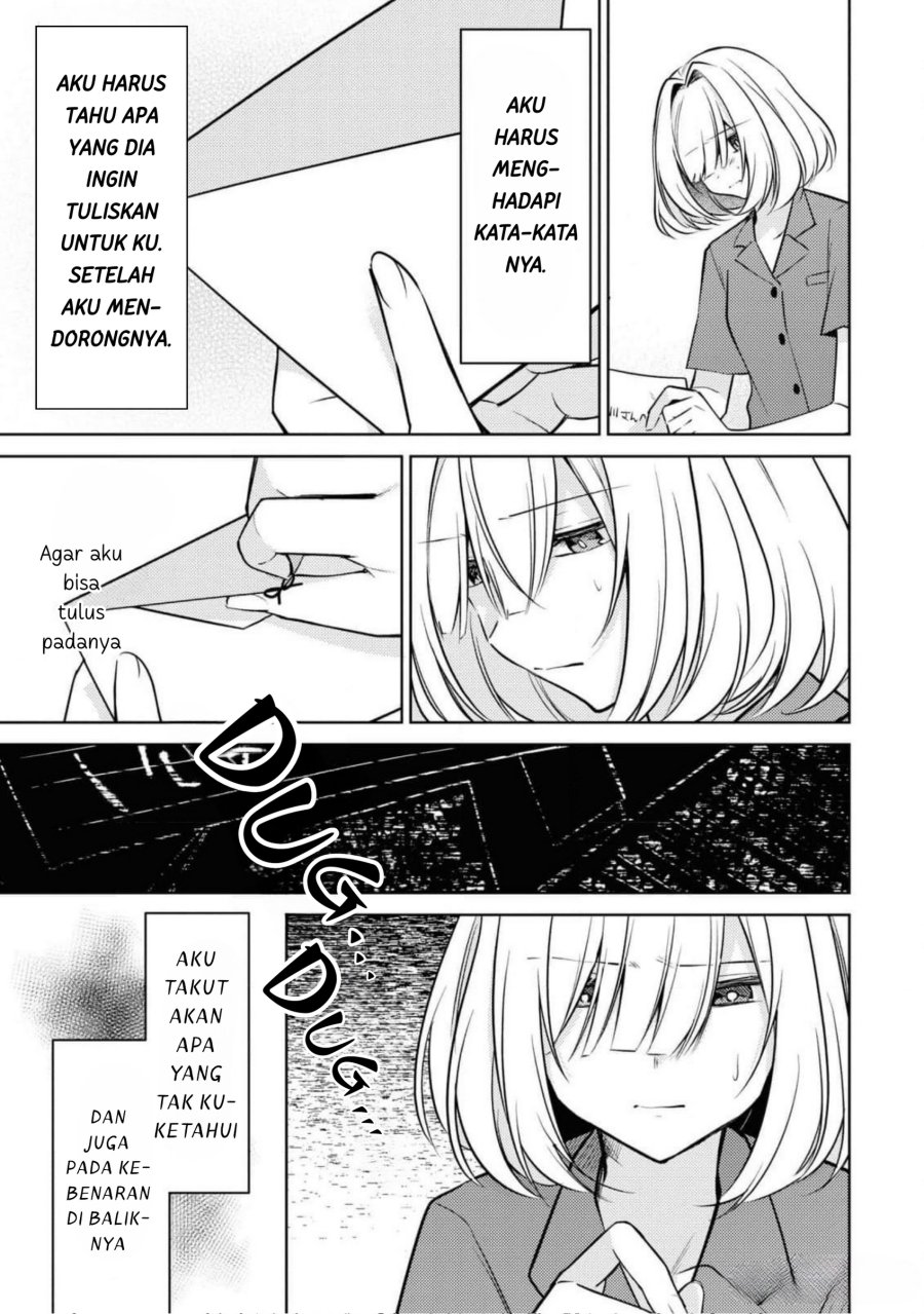 Kimi to Tsuzuru Utakata Chapter 08 Gambar 12