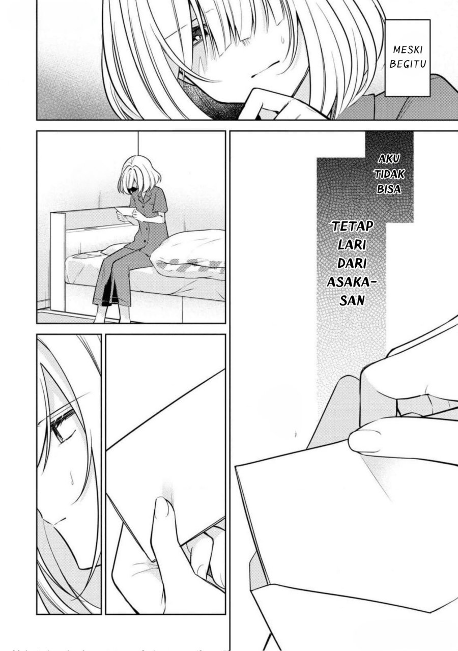Kimi to Tsuzuru Utakata Chapter 08 Gambar 13