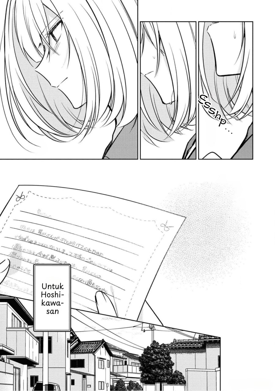 Kimi to Tsuzuru Utakata Chapter 08 Gambar 14