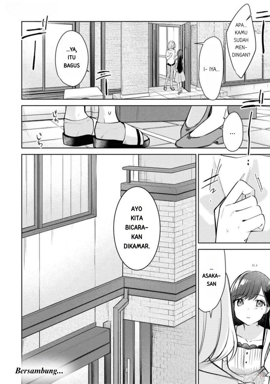 Kimi to Tsuzuru Utakata Chapter 08 Gambar 21