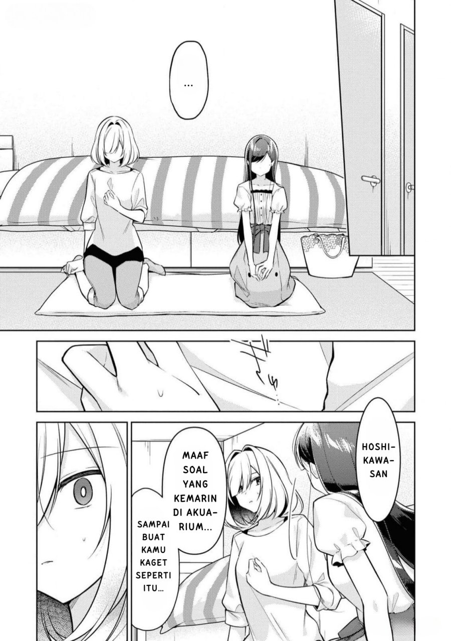 Kimi to Tsuzuru Utakata Chapter 09 Gambar 1