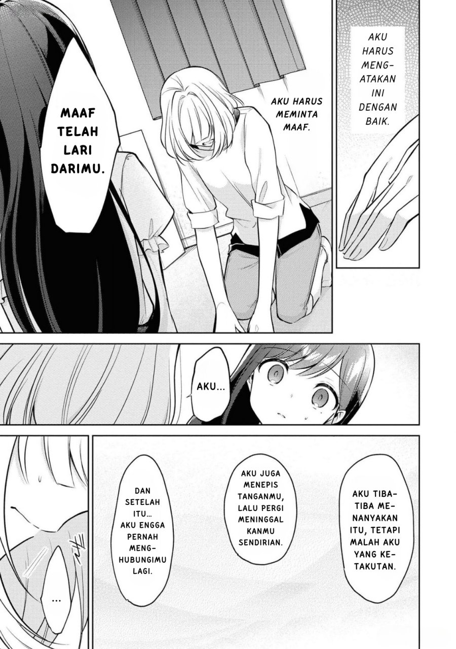 Kimi to Tsuzuru Utakata Chapter 09 Gambar 3