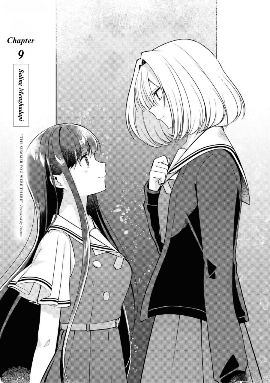 Kimi to Tsuzuru Utakata Chapter 09 Gambar 5