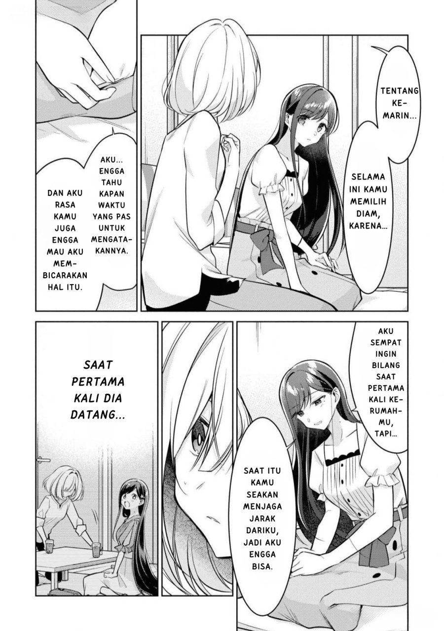 Kimi to Tsuzuru Utakata Chapter 09 Gambar 6
