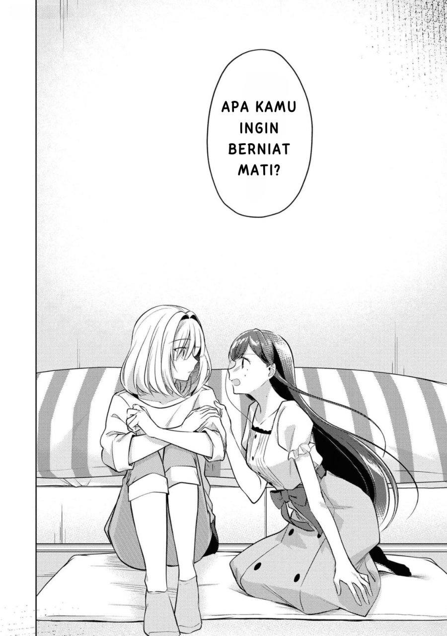 Kimi to Tsuzuru Utakata Chapter 09 Gambar 12