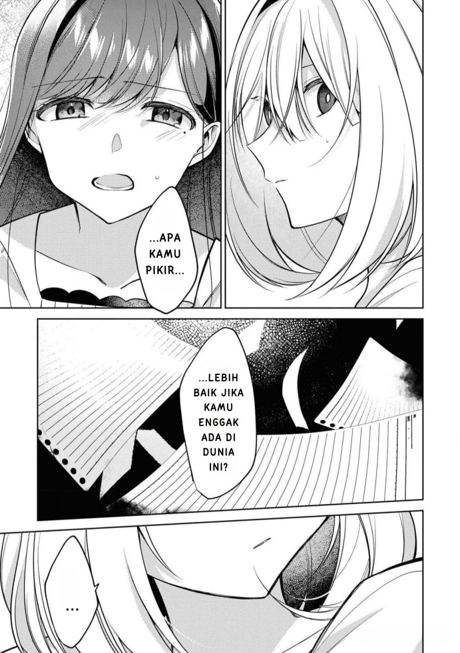 Kimi to Tsuzuru Utakata Chapter 09 Gambar 13