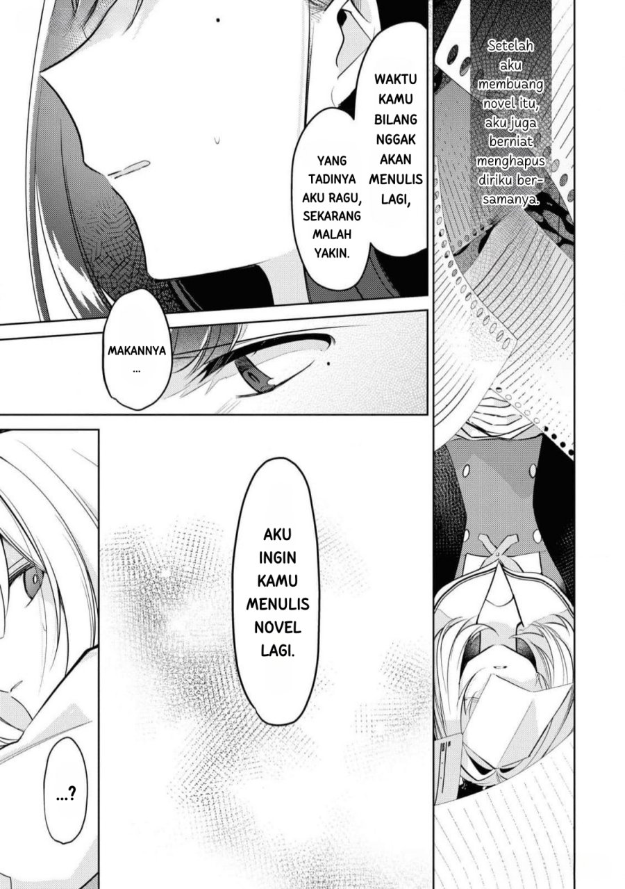 Kimi to Tsuzuru Utakata Chapter 09 Gambar 17