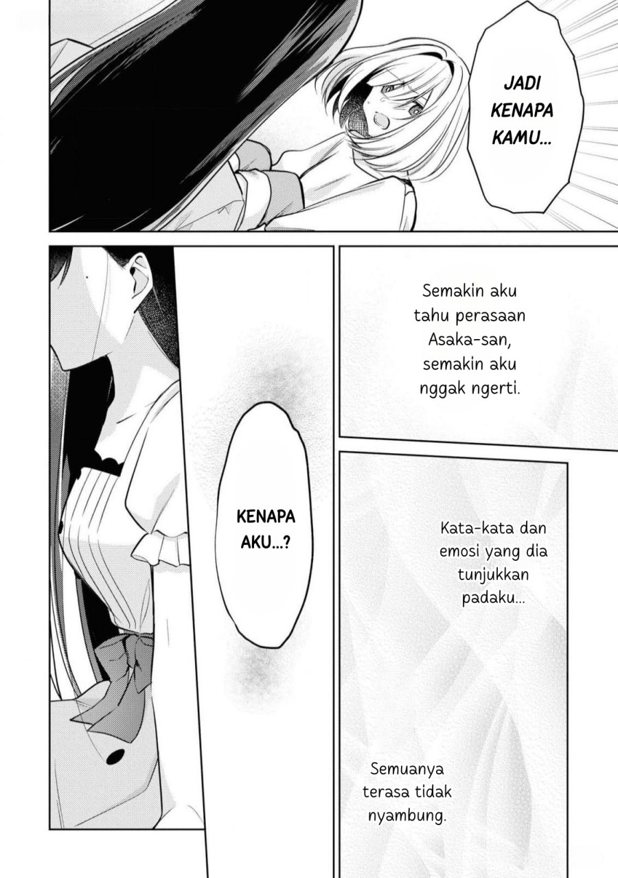 Kimi to Tsuzuru Utakata Chapter 09 Gambar 20