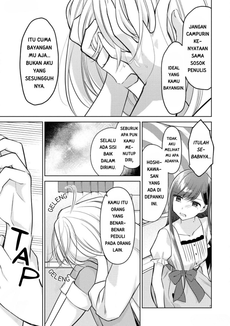 Kimi to Tsuzuru Utakata Chapter 09 Gambar 27