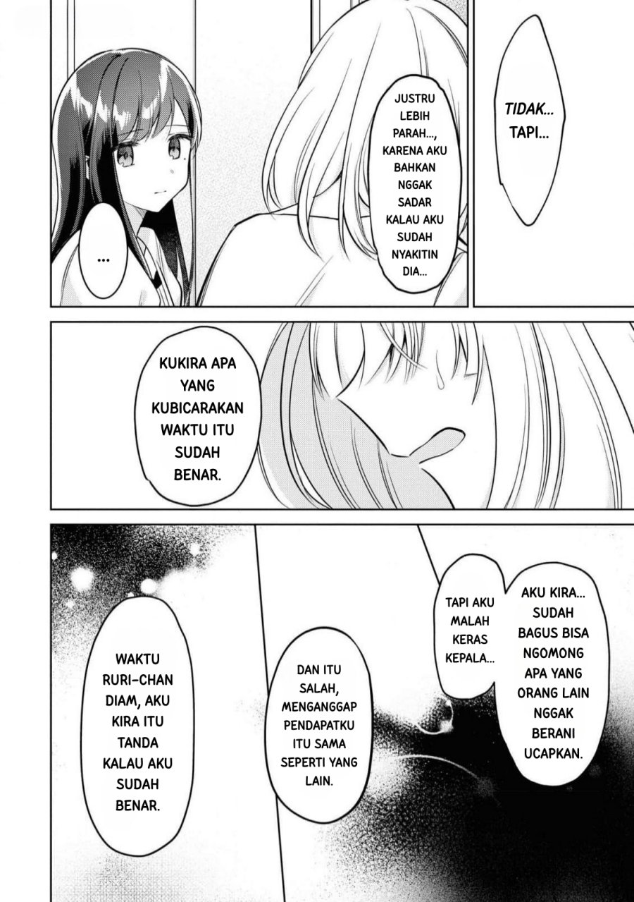 Kimi to Tsuzuru Utakata Chapter 09 Gambar 30