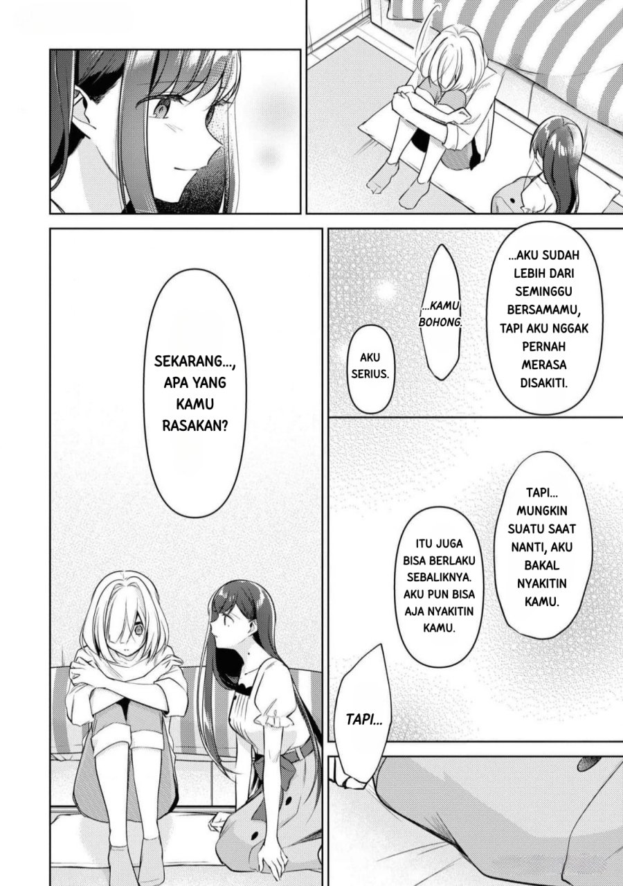 Kimi to Tsuzuru Utakata Chapter 09 Gambar 32