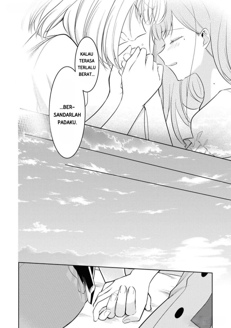 Kimi to Tsuzuru Utakata Chapter 09 Gambar 40