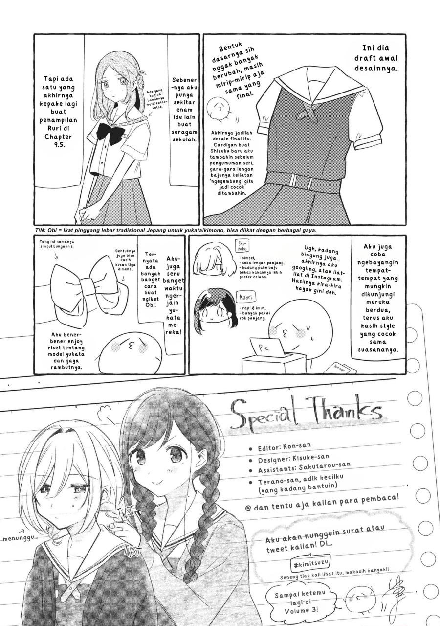 Kimi to Tsuzuru Utakata Chapter 10.5 Gambar 2