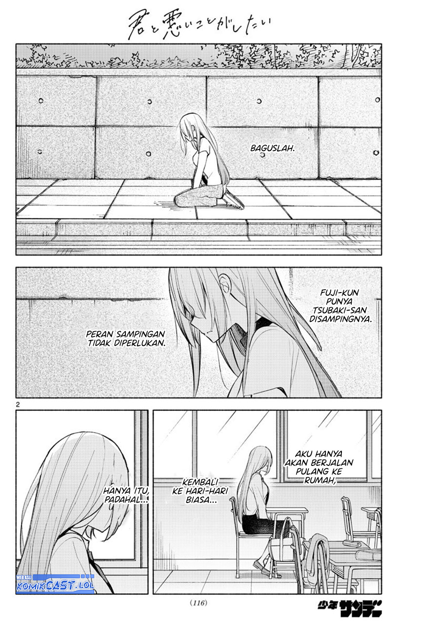 Kimi to Warui Koto ga Shitai Chapter 17 Gambar 3