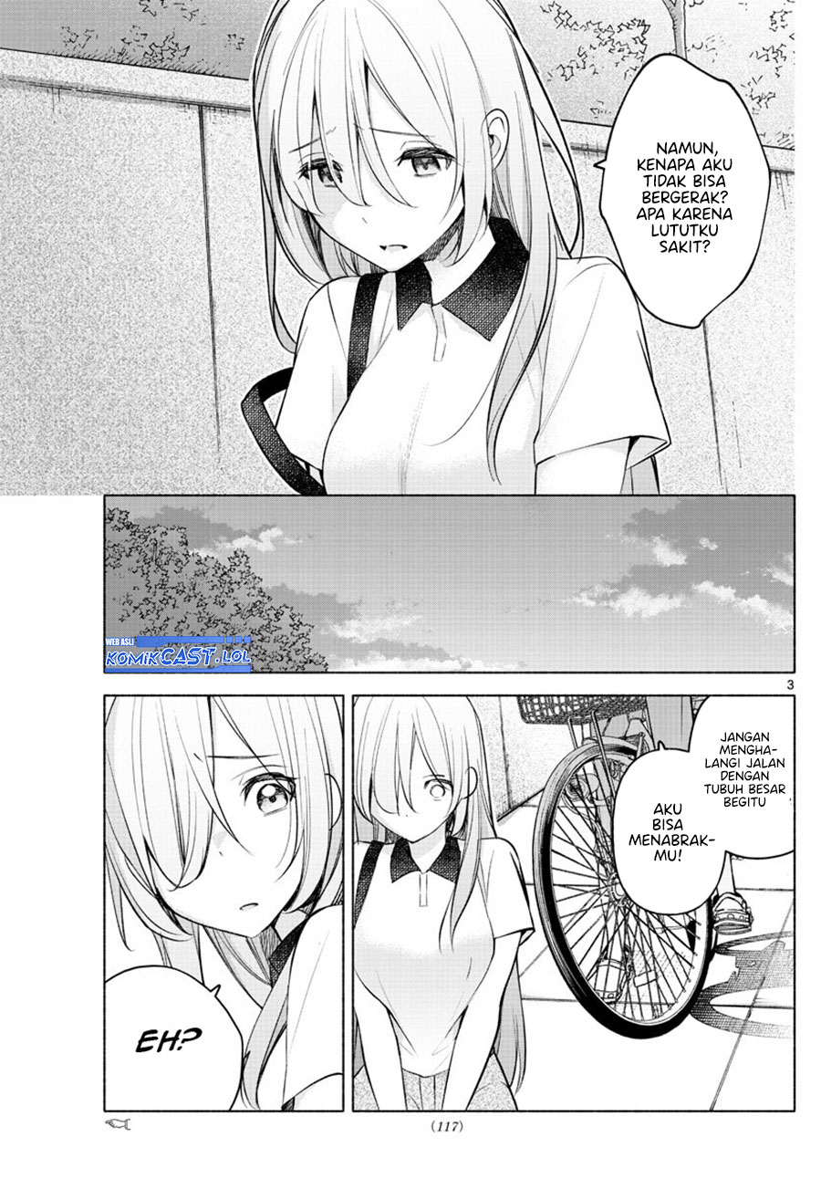 Kimi to Warui Koto ga Shitai Chapter 17 Gambar 4