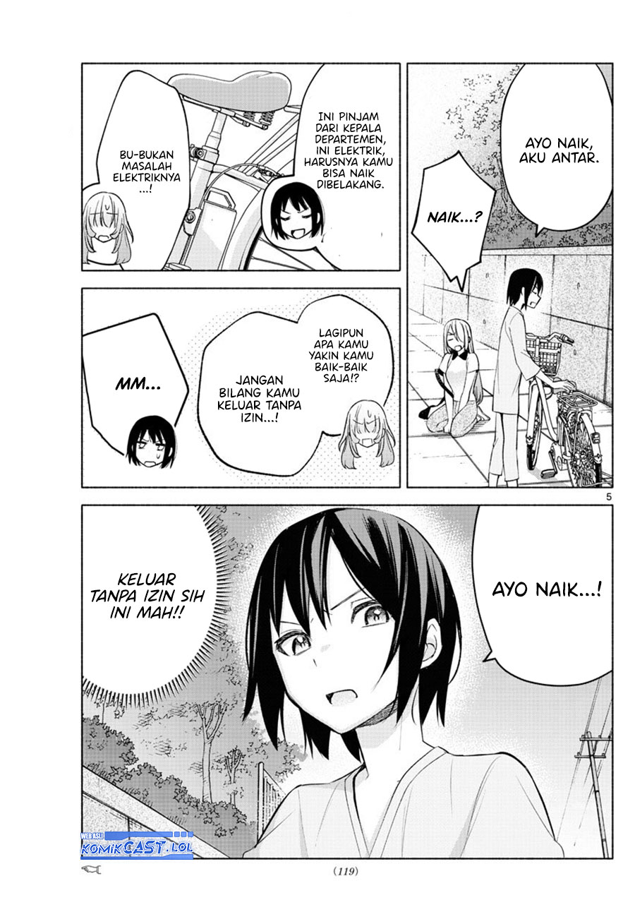 Kimi to Warui Koto ga Shitai Chapter 17 Gambar 6