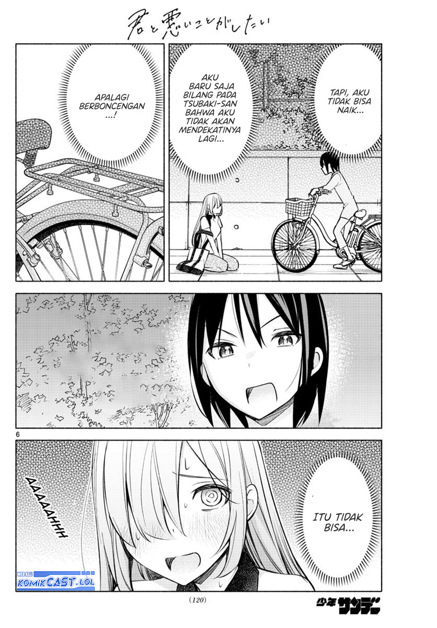 Kimi to Warui Koto ga Shitai Chapter 17 Gambar 7