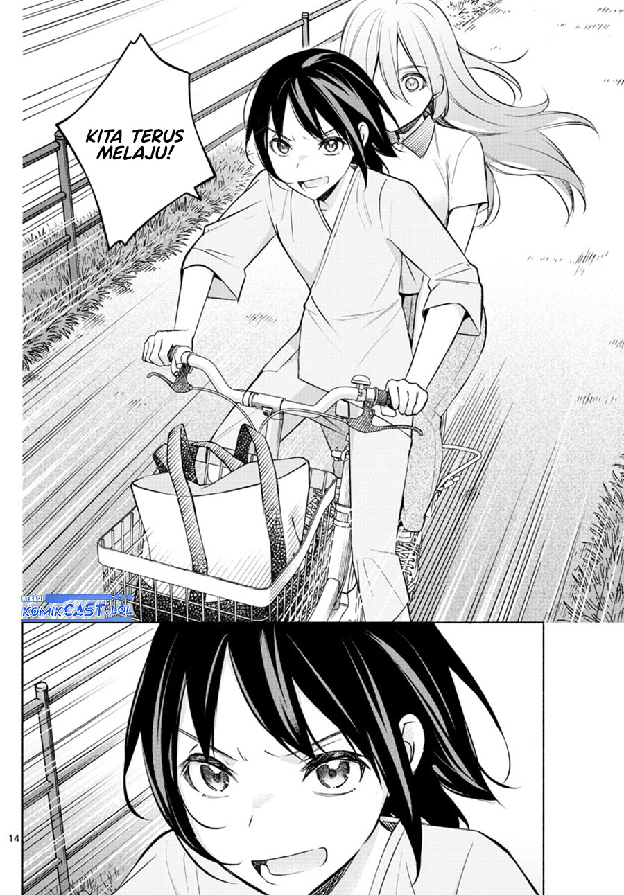 Kimi to Warui Koto ga Shitai Chapter 17 Gambar 15