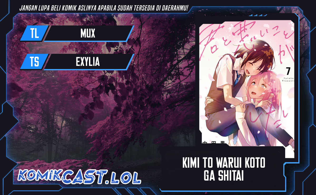 Kimi to Warui Koto ga Shitai Chapter 18 Gambar 1