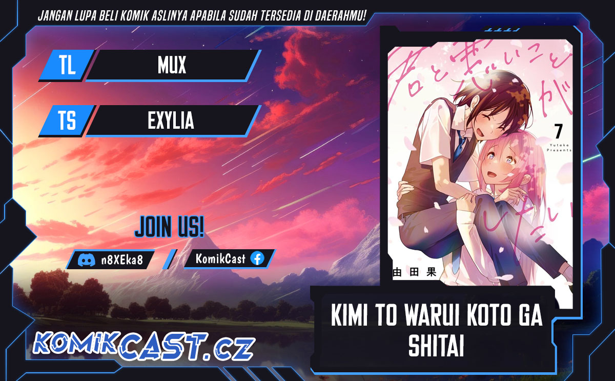 Kimi to Warui Koto ga Shitai Chapter 20 Gambar 1