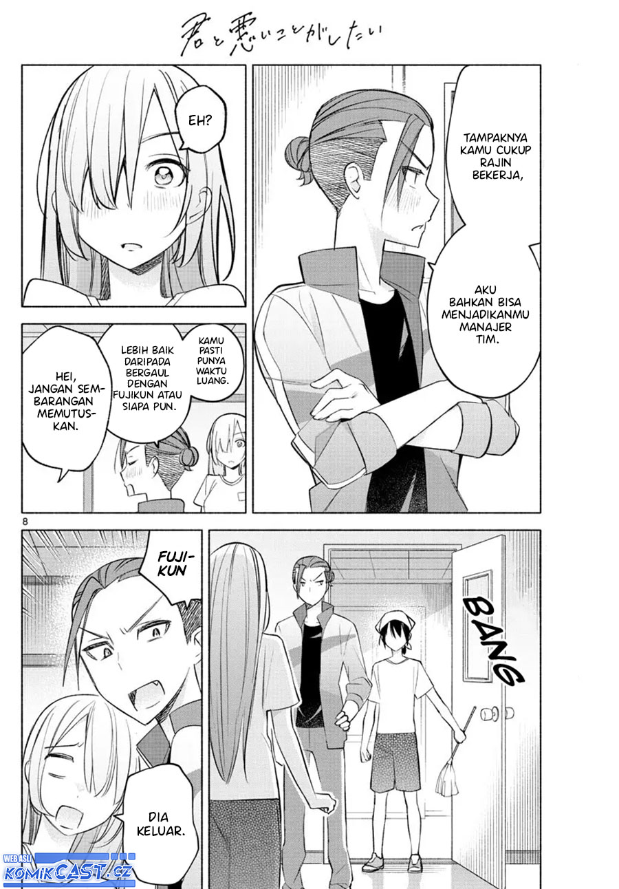 Kimi to Warui Koto ga Shitai Chapter 20 Gambar 9