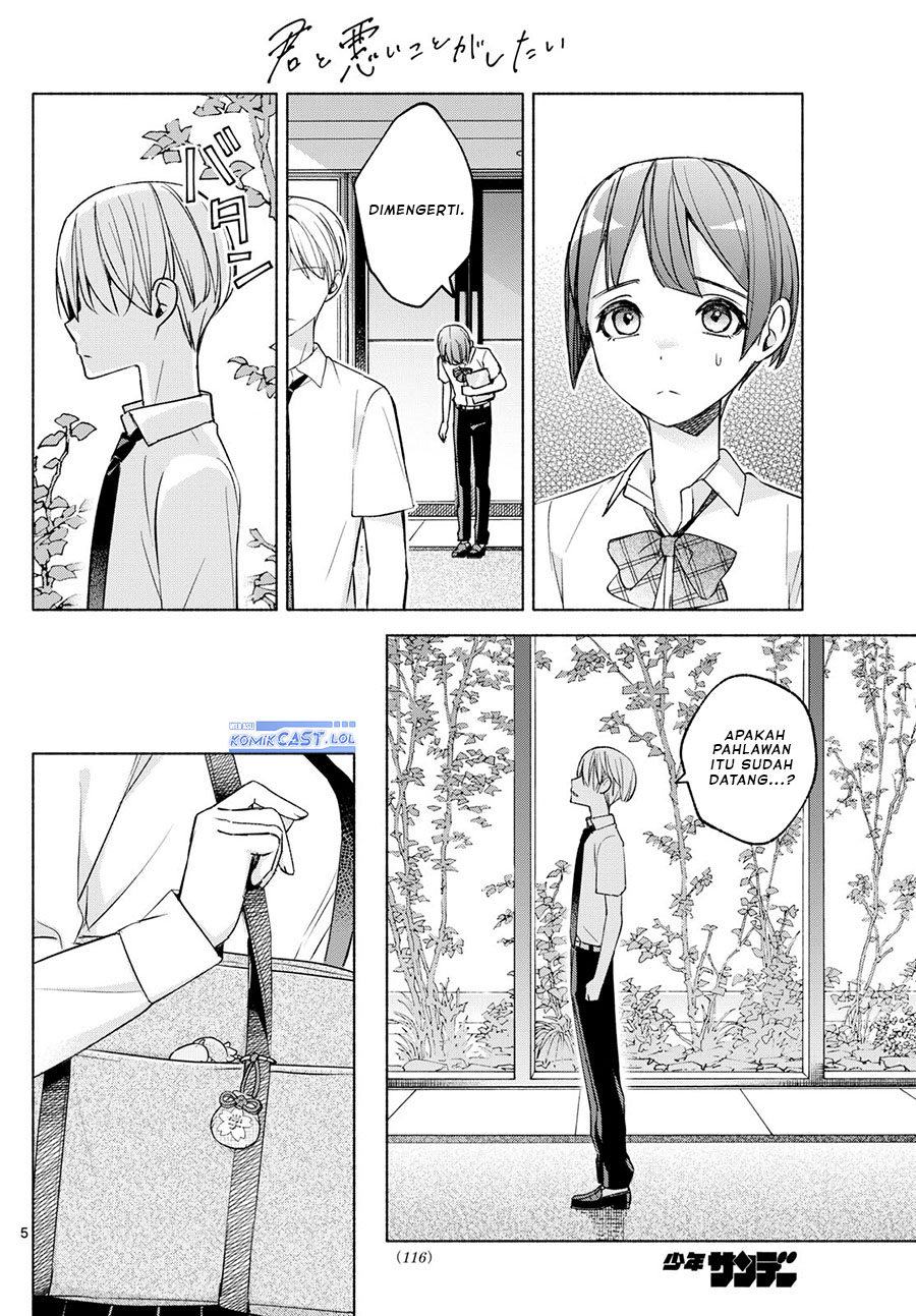 Kimi to Warui Koto ga Shitai Chapter 36 Gambar 6