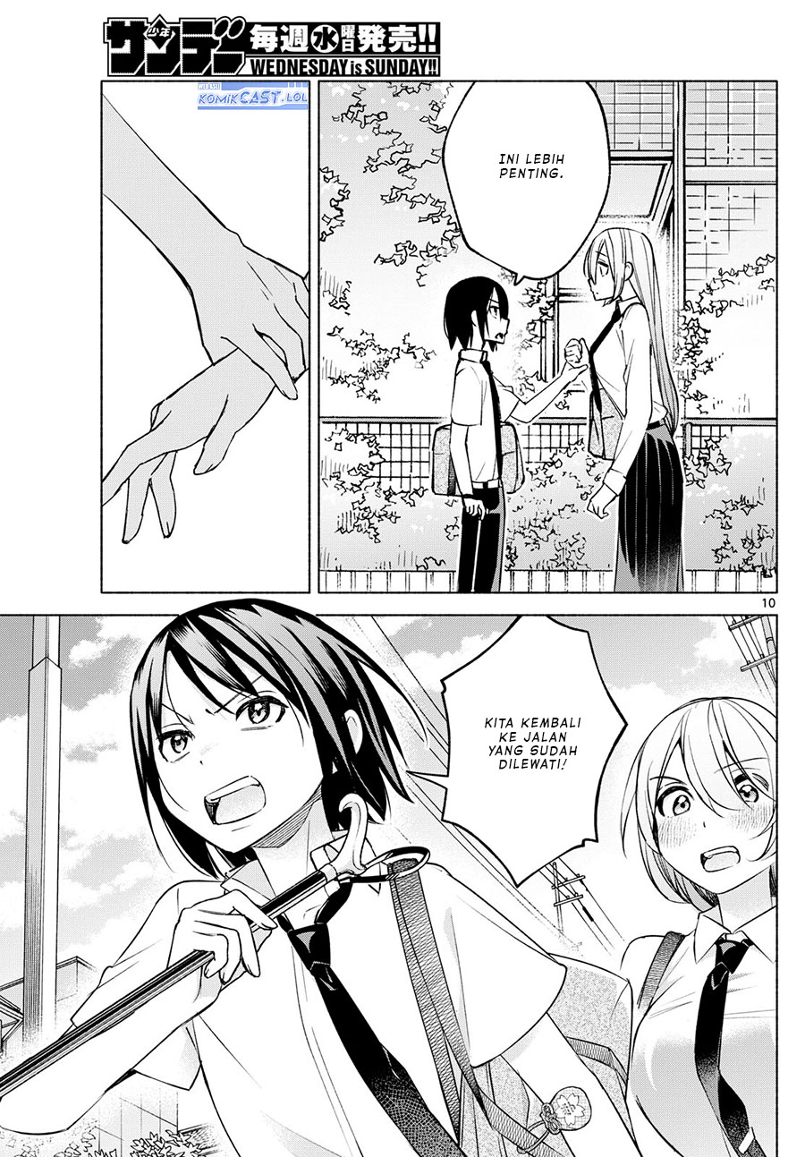 Kimi to Warui Koto ga Shitai Chapter 36 Gambar 11