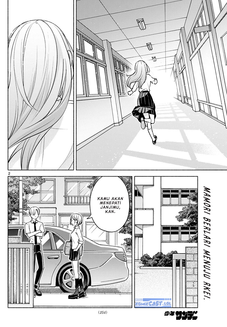Kimi to Warui Koto ga Shitai Chapter 40 Gambar 3