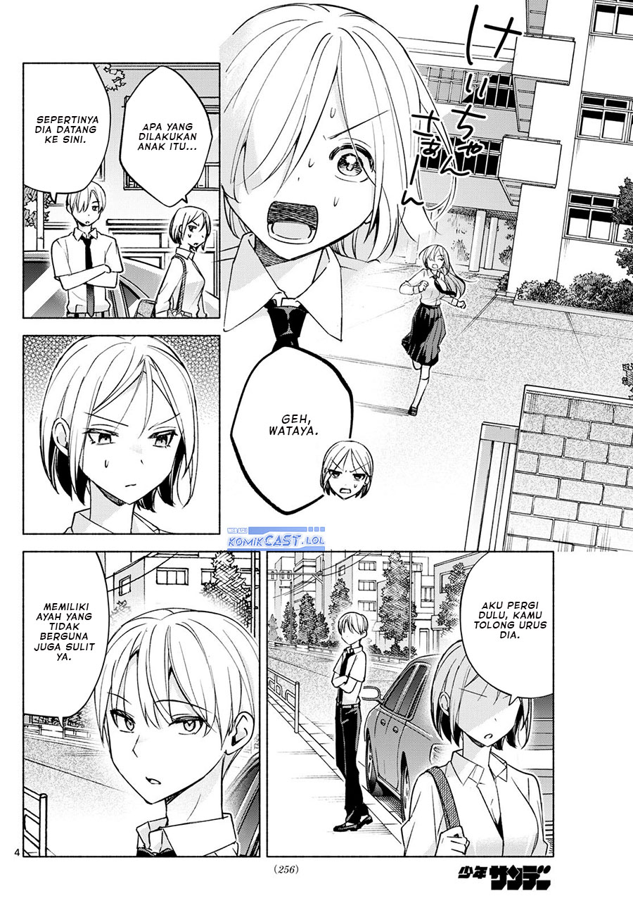 Kimi to Warui Koto ga Shitai Chapter 40 Gambar 5