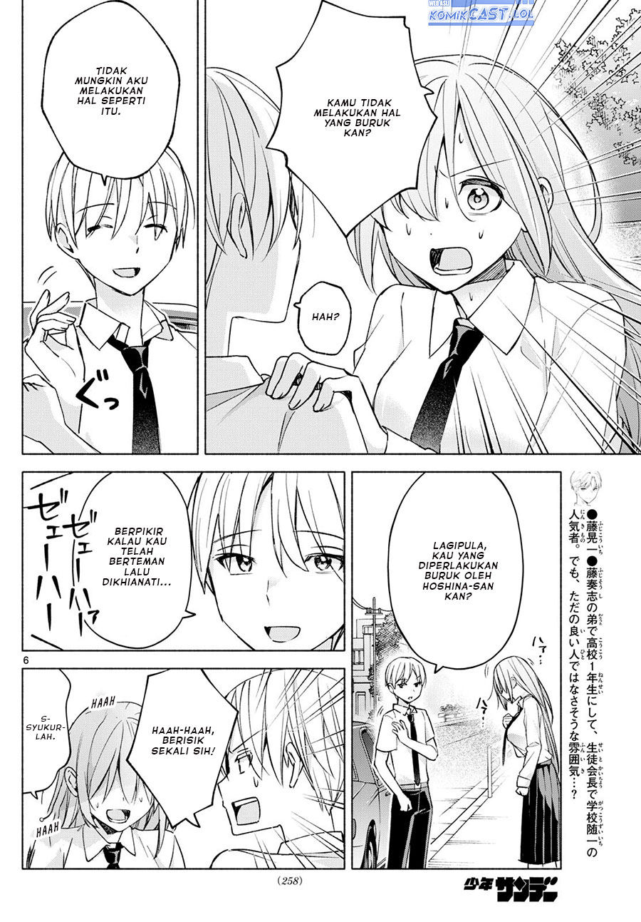 Kimi to Warui Koto ga Shitai Chapter 40 Gambar 7