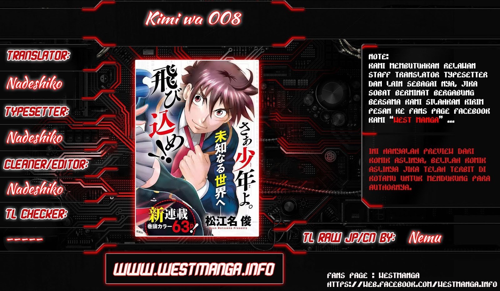 Kimi wa 008 Chapter 02 Gambar 3