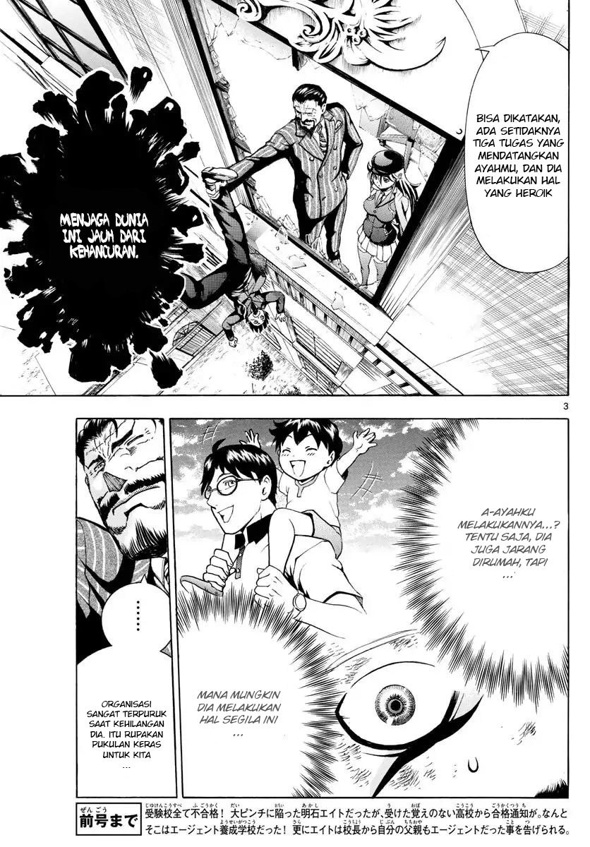 Kimi wa 008 Chapter 02 Gambar 4